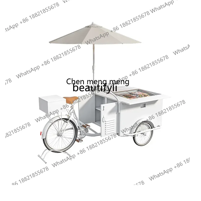 D178 H Carrello da pranzo per  - Coffee Tea Equipment recensione e prezzo
